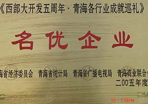 &#20061;&#28216;&#23089;&#20048;