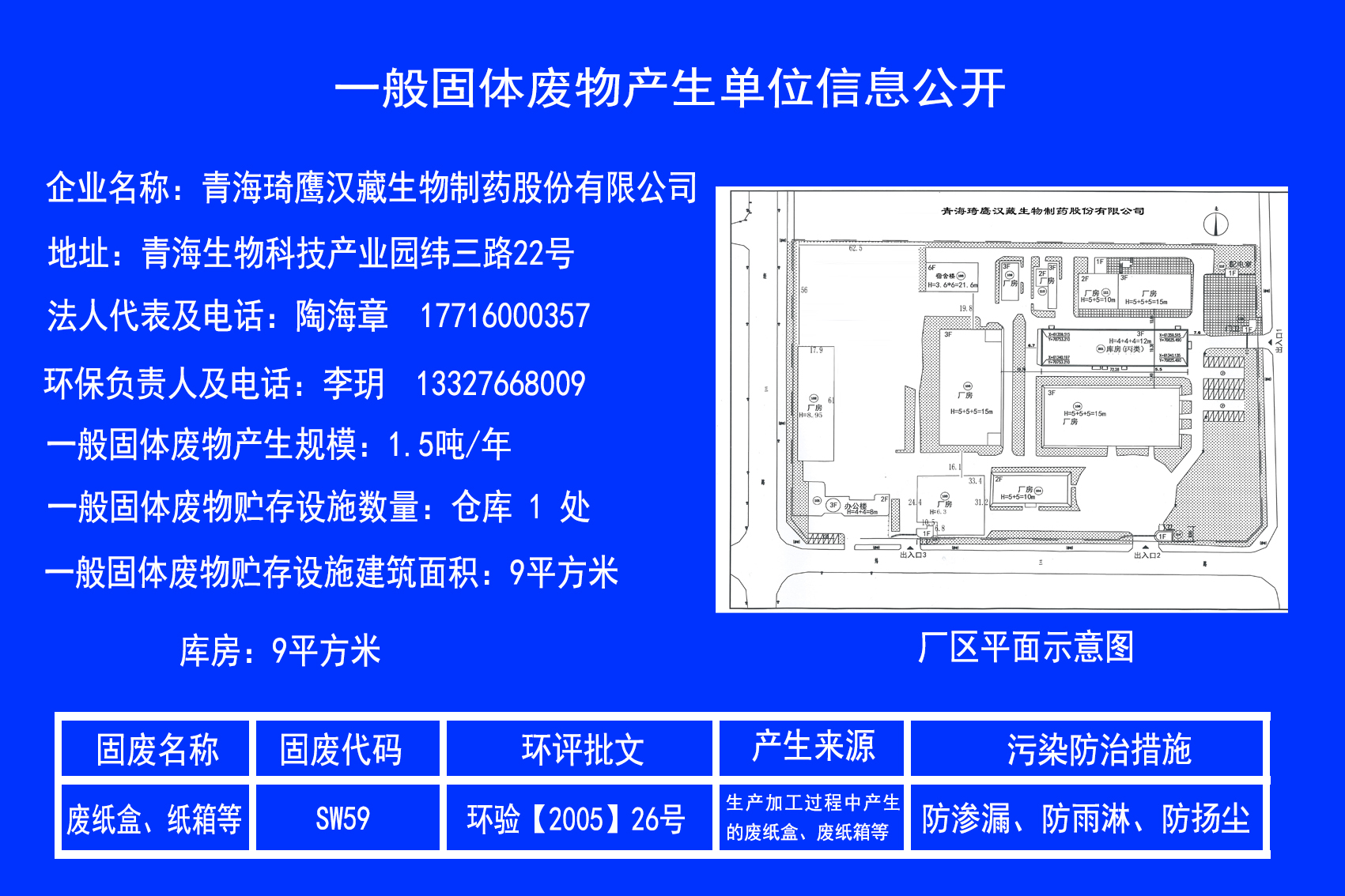 &#20061;&#28216;&#23089;&#20048;